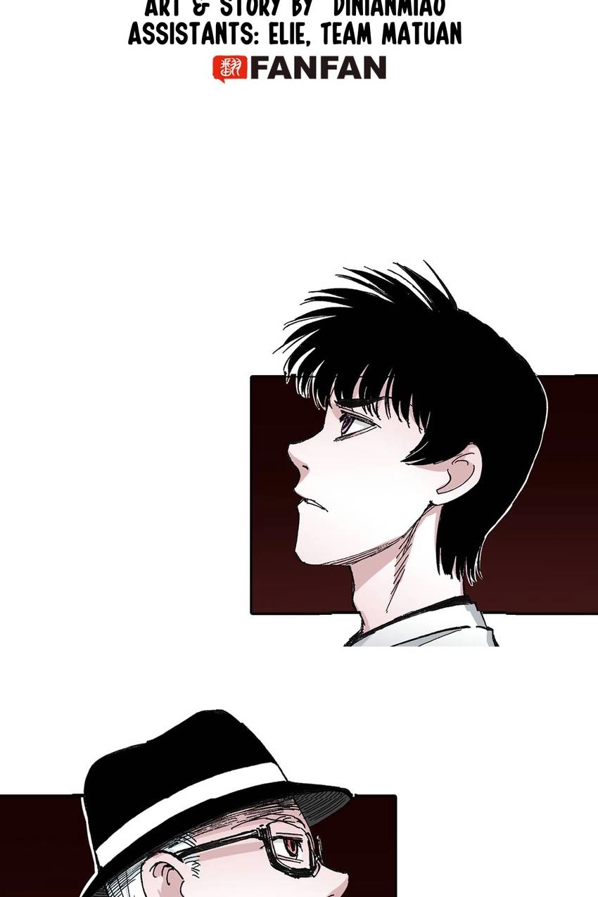Gunjou no Magmel Chapter 48 page 3 - 