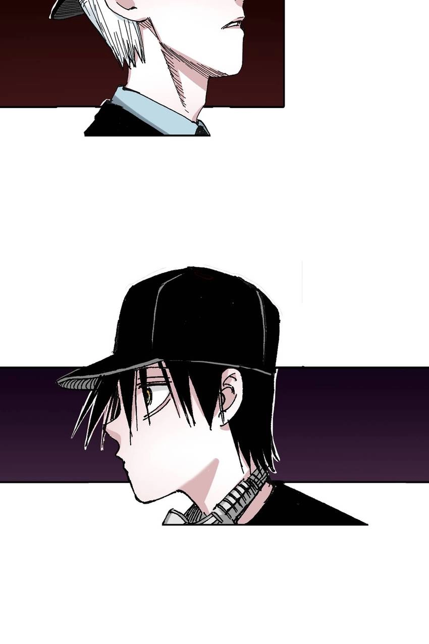 Gunjou no Magmel Chapter 48 page 4 - 