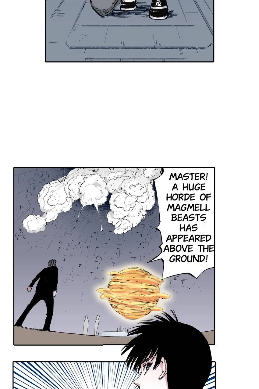 Gunjou no Magmel Chapter 48 page 6 - 