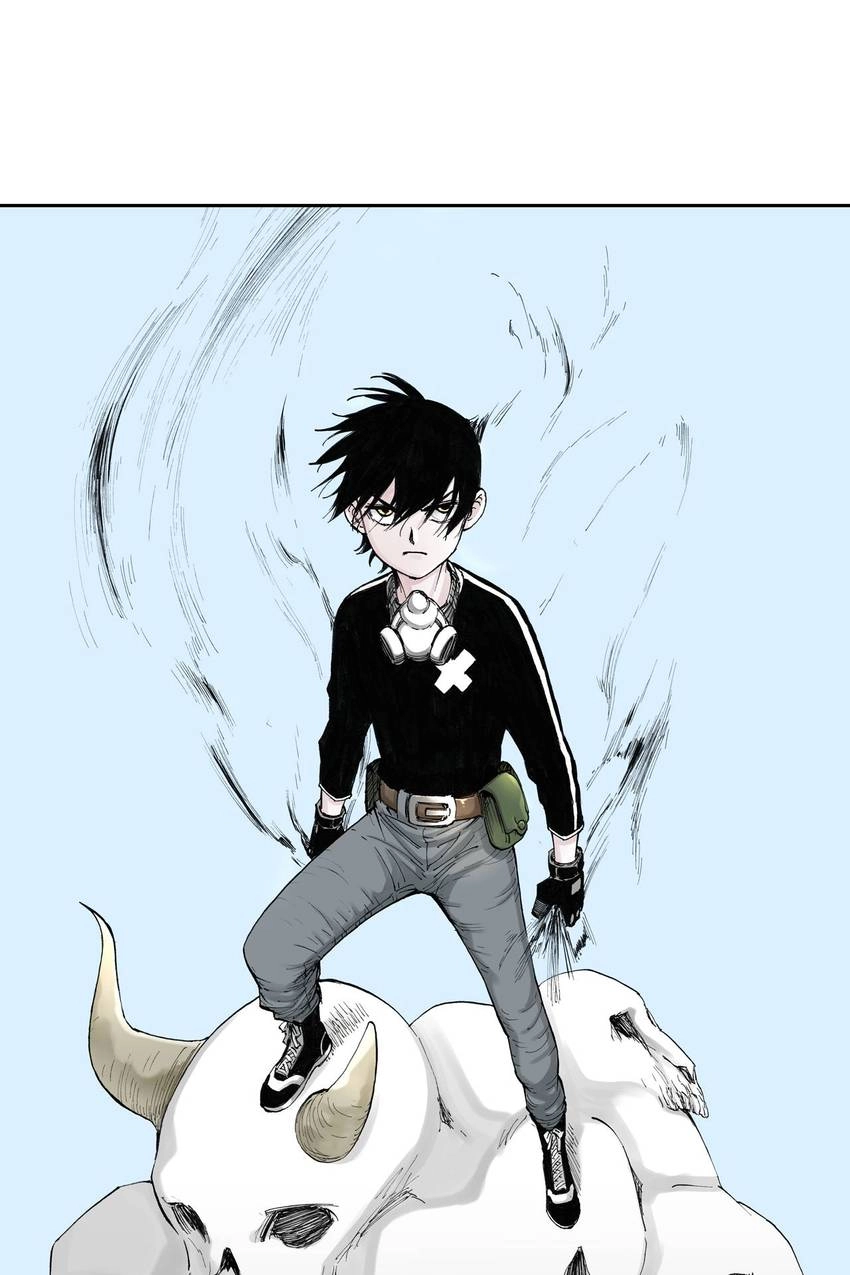 Gunjou no Magmel Chapter 49 page 1 - 