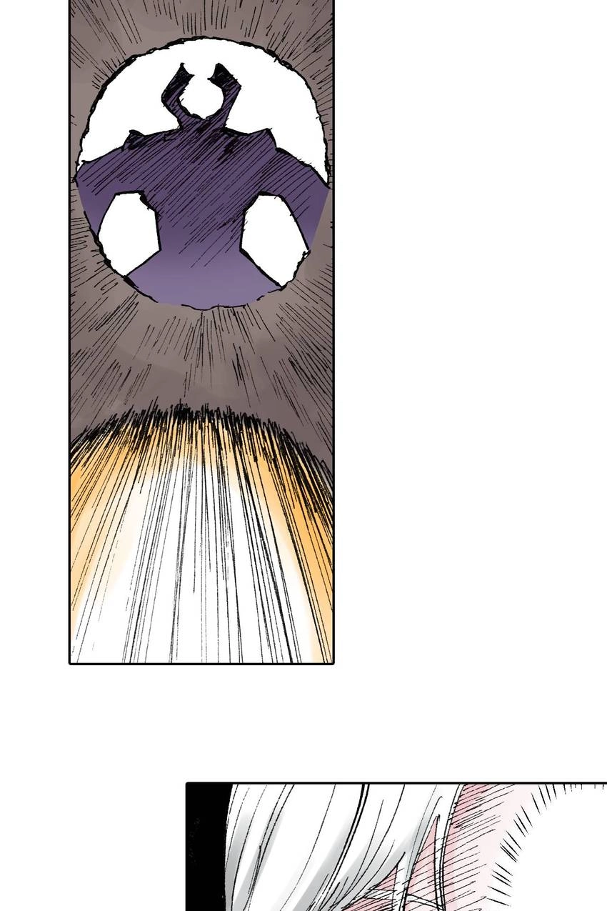 Gunjou no Magmel Chapter 49 page 19 - 