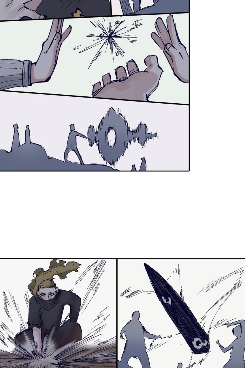 Gunjou no Magmel Chapter 49 page 23 - 