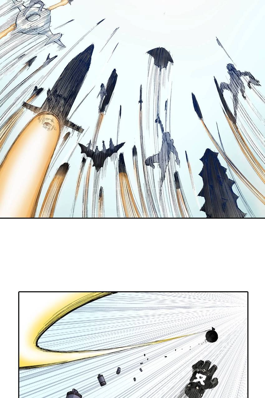Gunjou no Magmel Chapter 49 page 27 - 