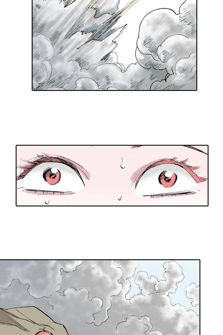 Gunjou no Magmel Chapter 49 page 35 - 