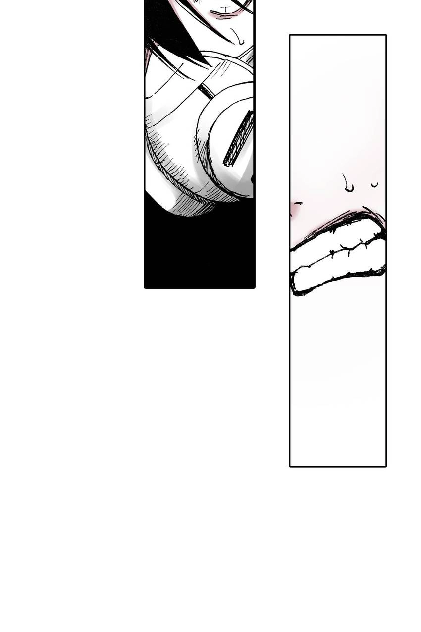 Gunjou no Magmel Chapter 49 page 7 - 