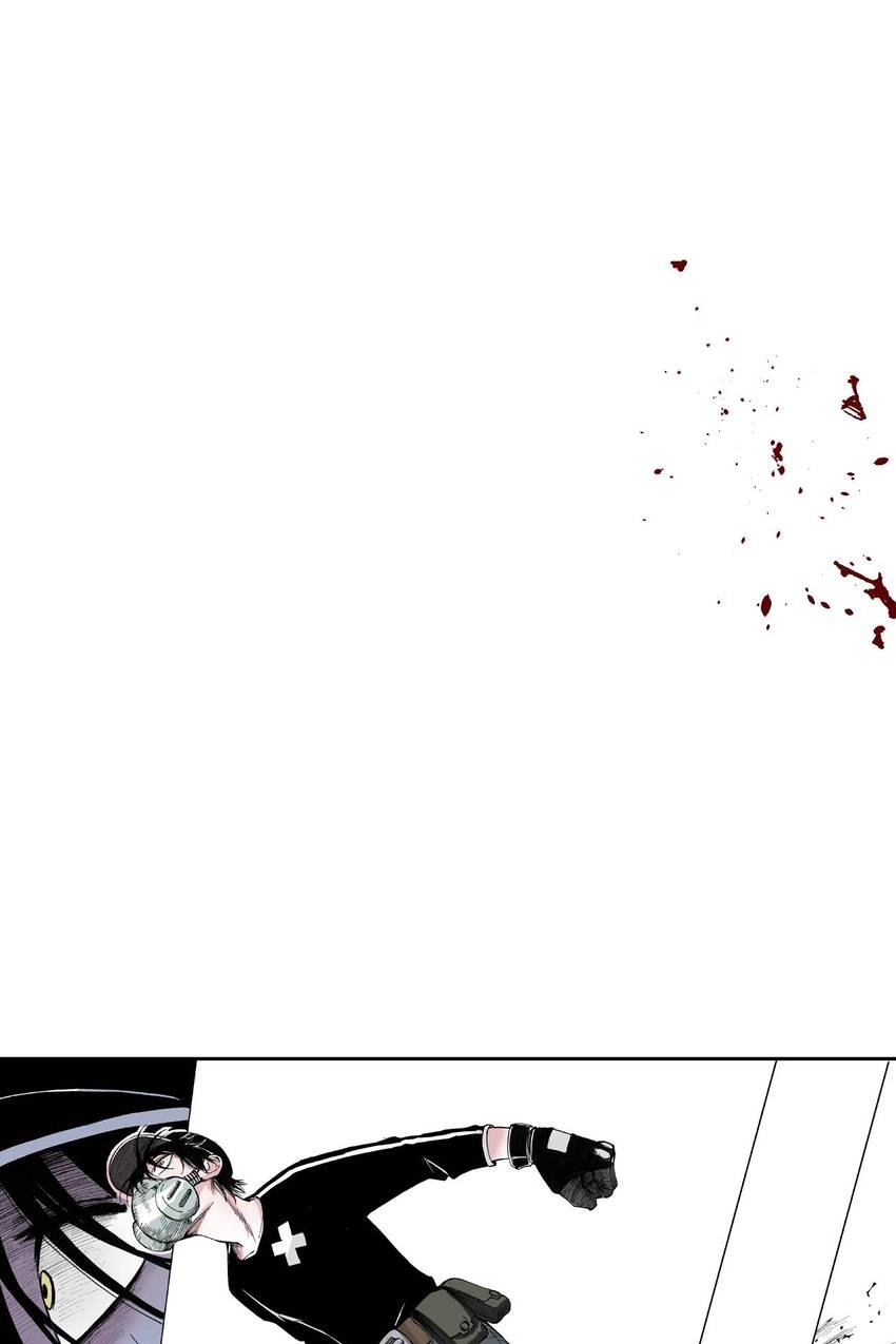 Gunjou no Magmel Chapter 49 page 8 - 
