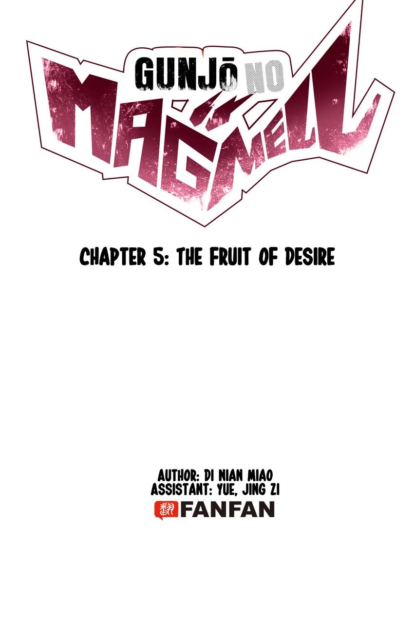 Gunjou no Magmel Chapter 5 page 2 - 