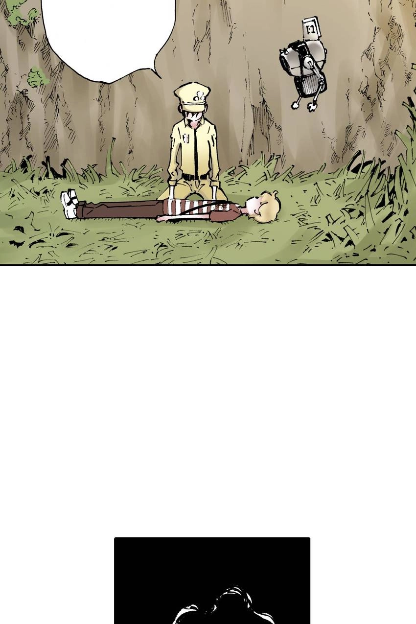 Gunjou no Magmel Chapter 5 page 45 - 