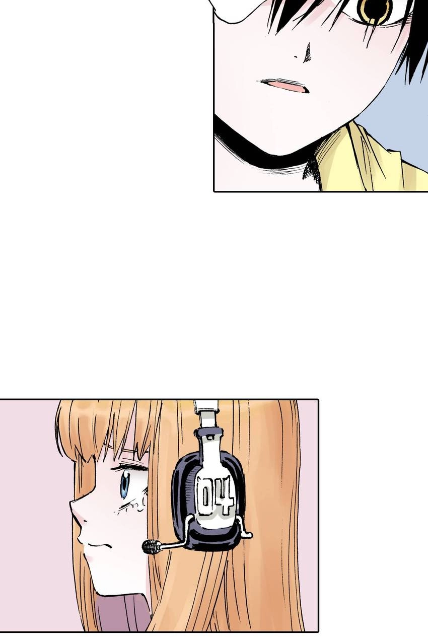 Gunjou no Magmel Chapter 5 page 49 - 