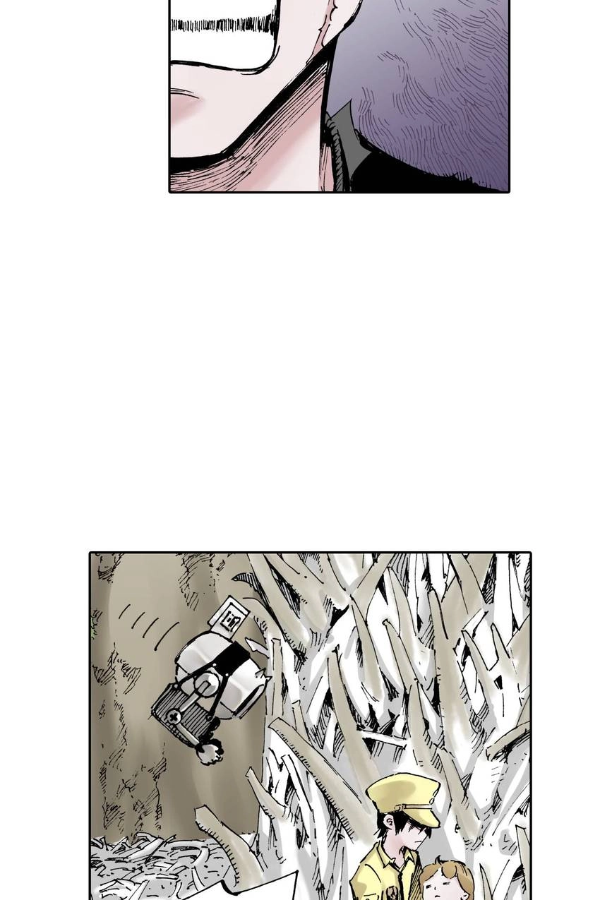 Gunjou no Magmel Chapter 5 page 9 - 