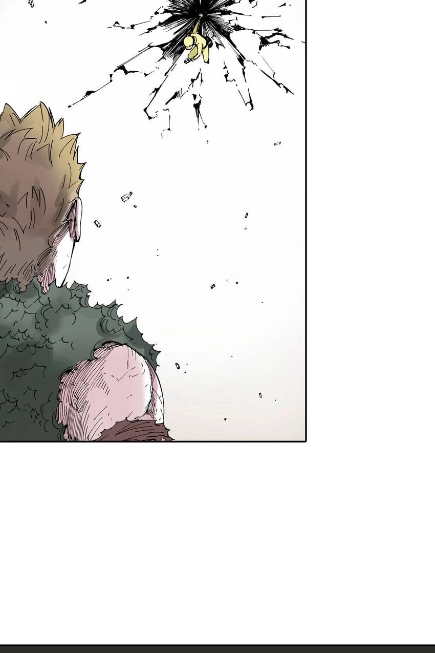 Gunjou no Magmel Chapter 5 page 81 - 