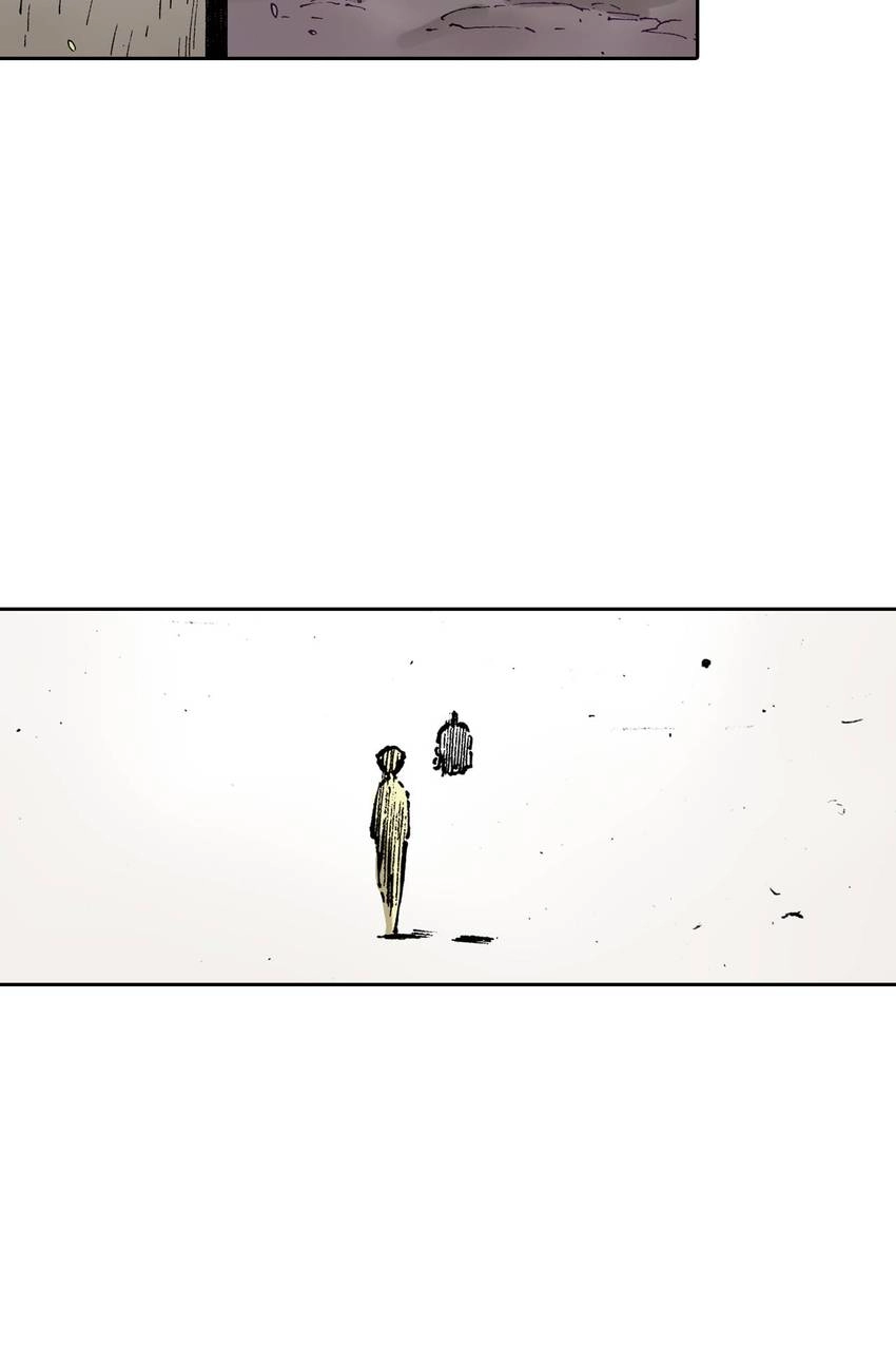 Gunjou no Magmel Chapter 5 page 88 - 