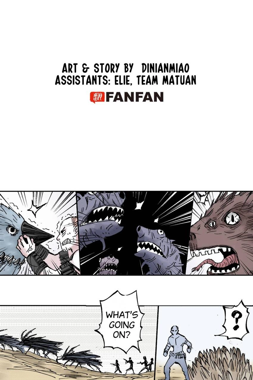 Gunjou no Magmel Chapter 51 page 3 - 