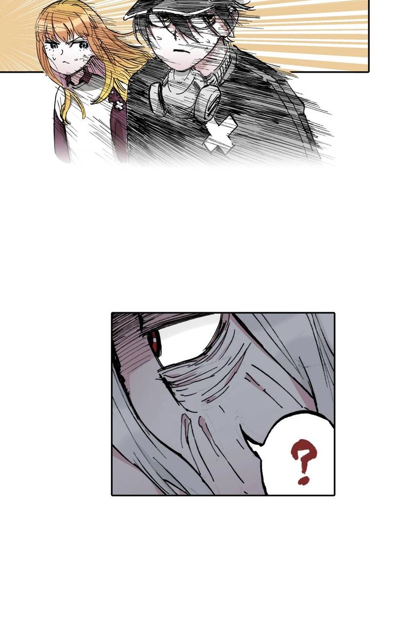 Gunjou no Magmel Chapter 52 page 34 - 