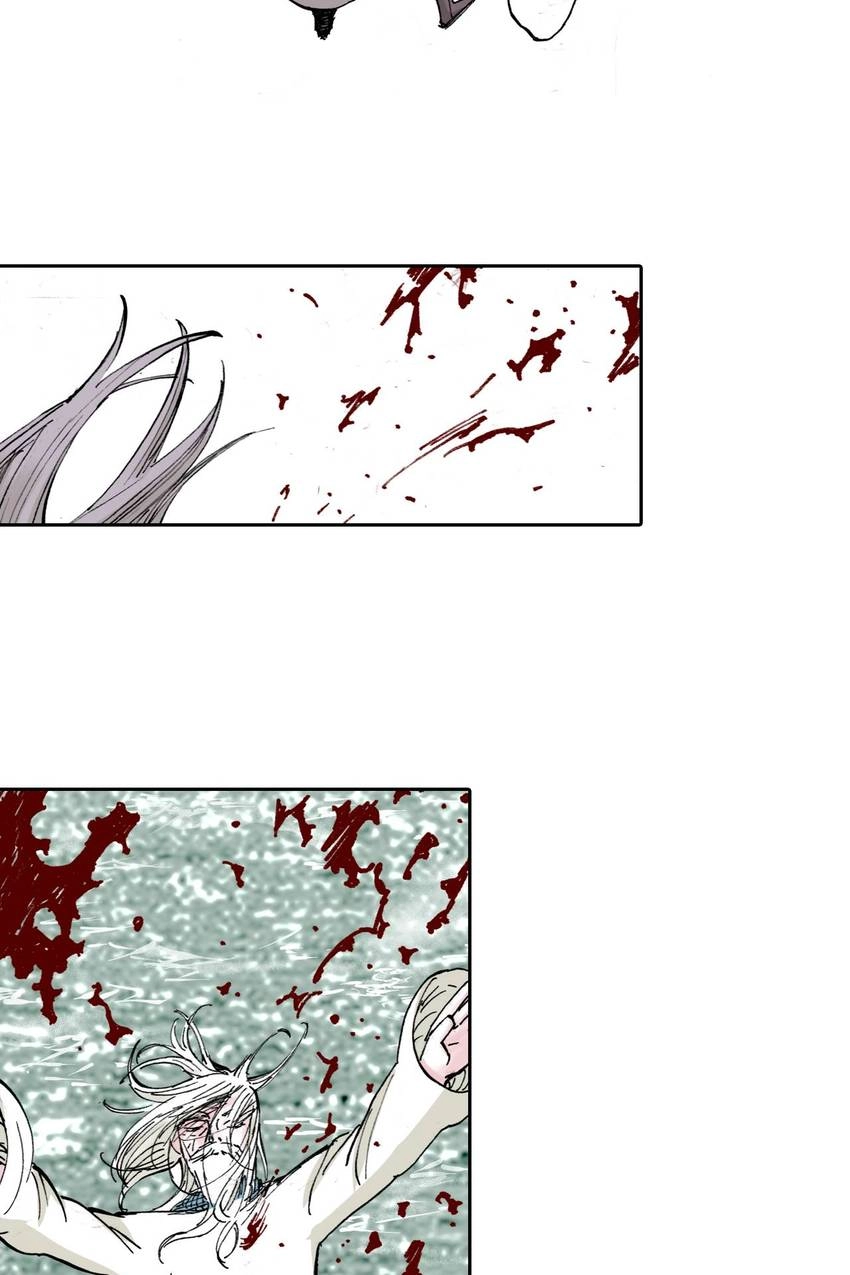 Gunjou no Magmel Chapter 52 page 49 - 