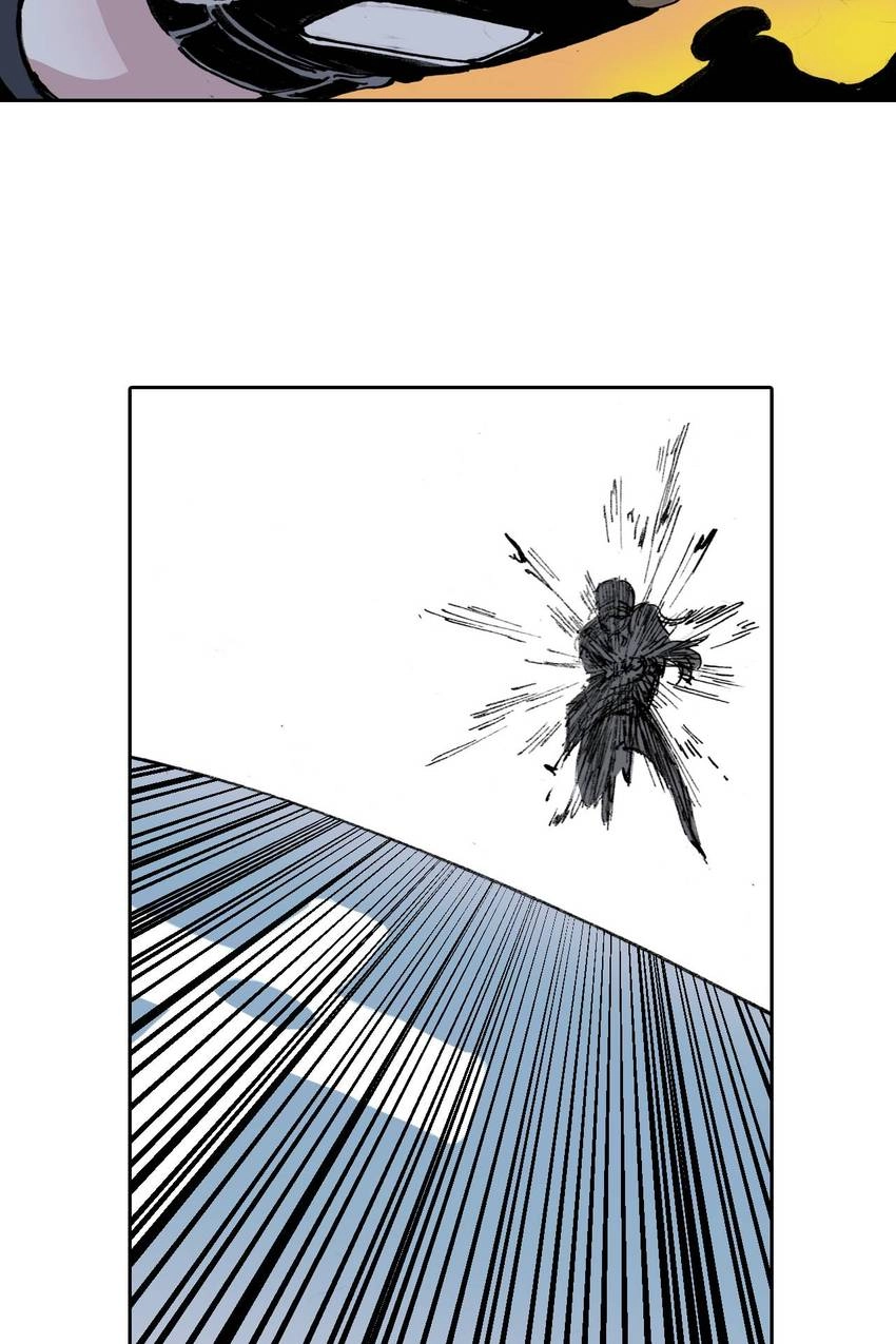 Gunjou no Magmel Chapter 52 page 7 - 