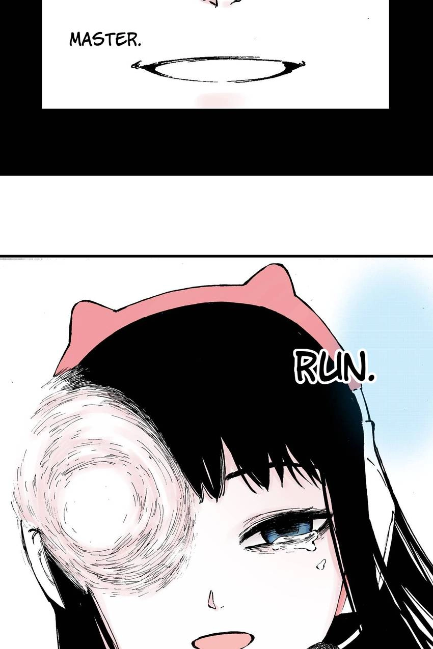 Gunjou no Magmel Chapter 53 page 47 - 