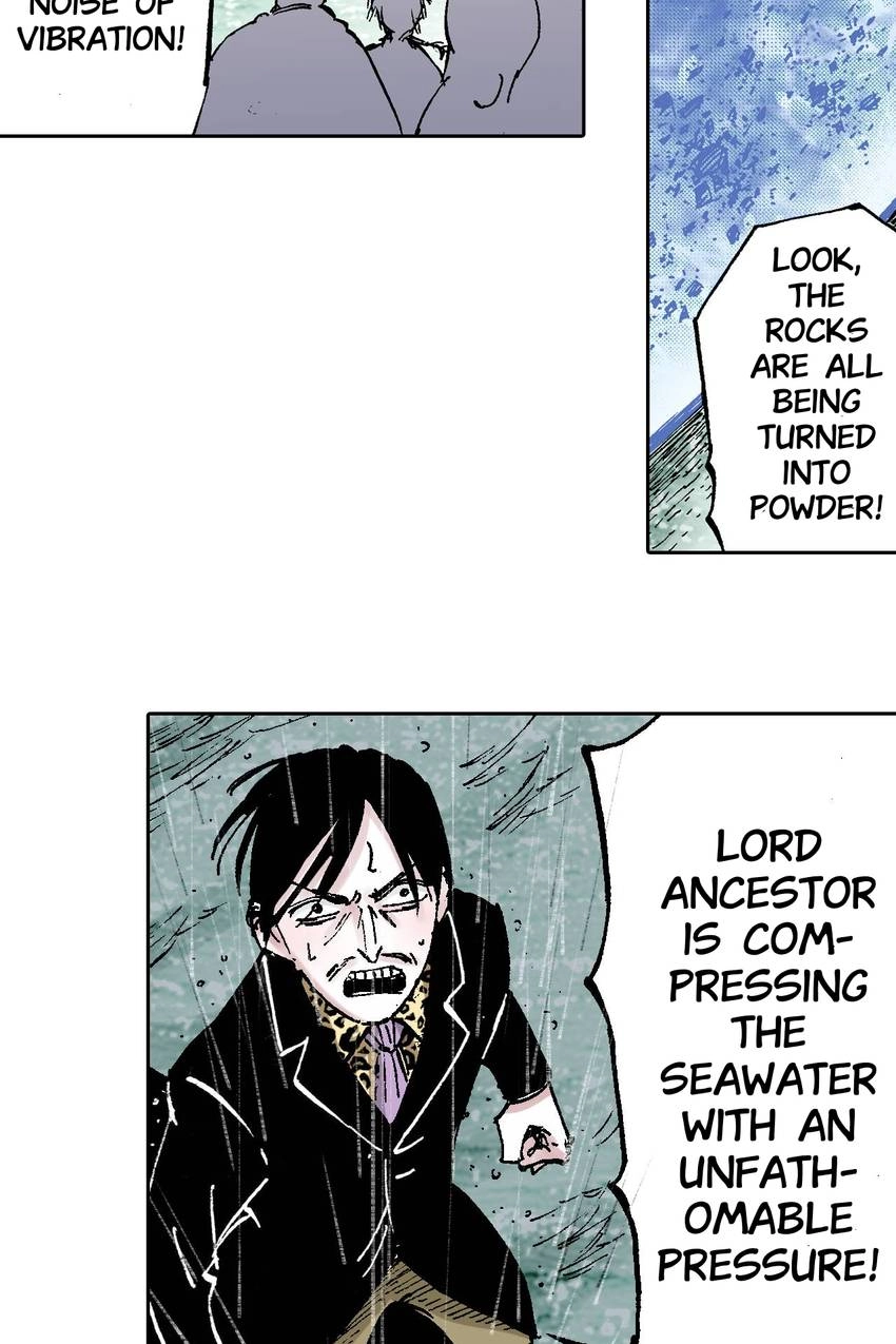 Gunjou no Magmel Chapter 55 page 33 - 