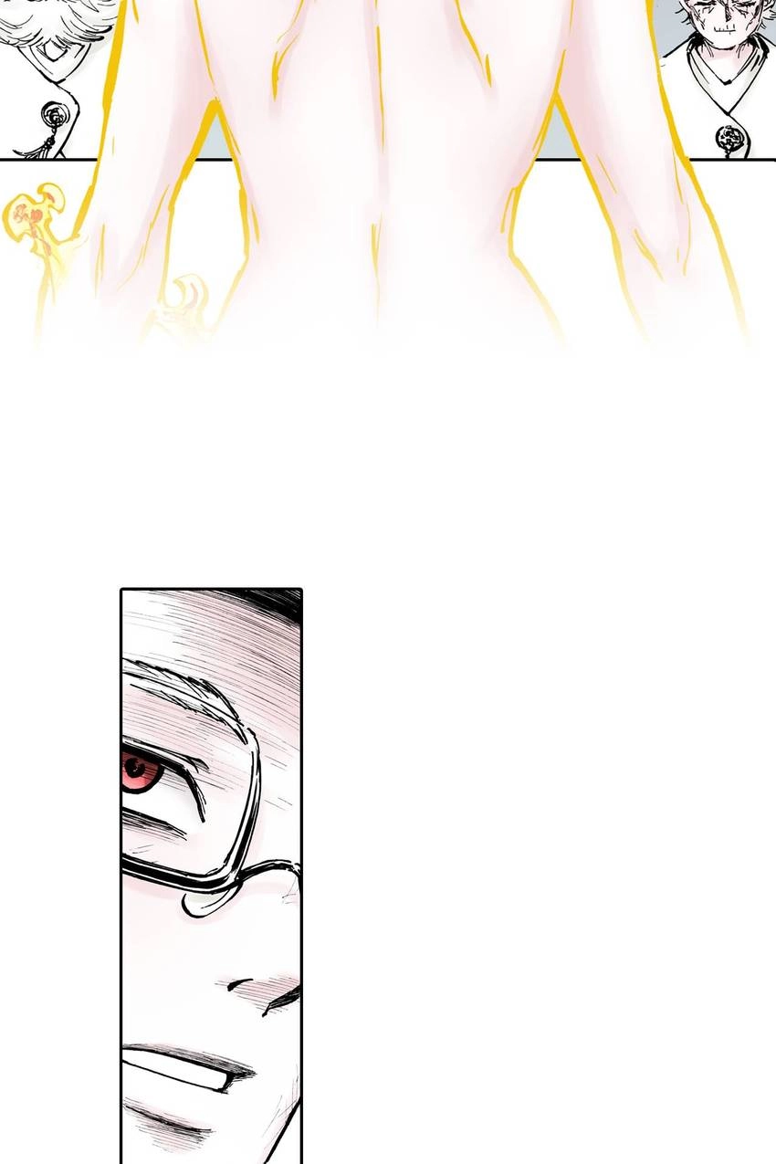 Gunjou no Magmel Chapter 57 page 4 - 