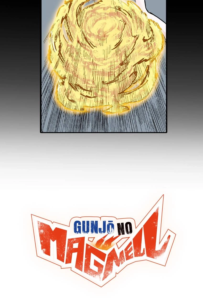 Gunjou no Magmel Chapter 59 page 5 - 