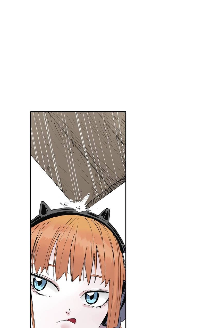 Gunjou no Magmel Chapter 6 page 41 - 