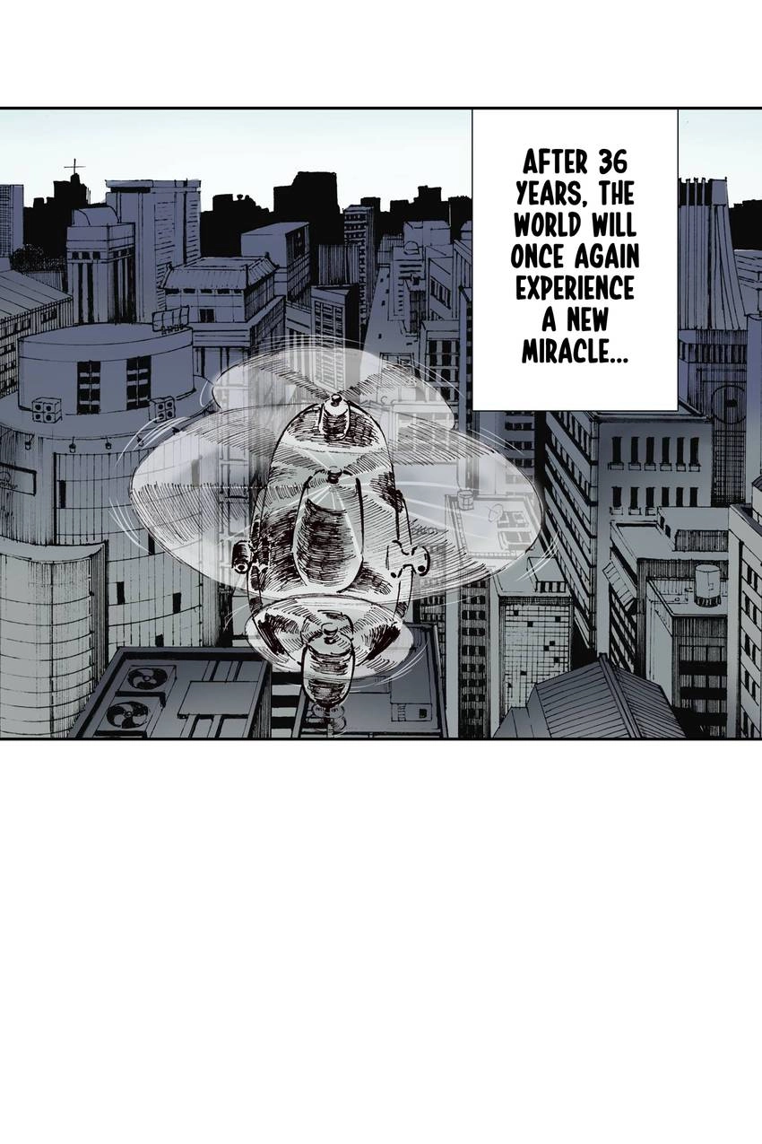 Gunjou no Magmel Chapter 6 page 75 - 
