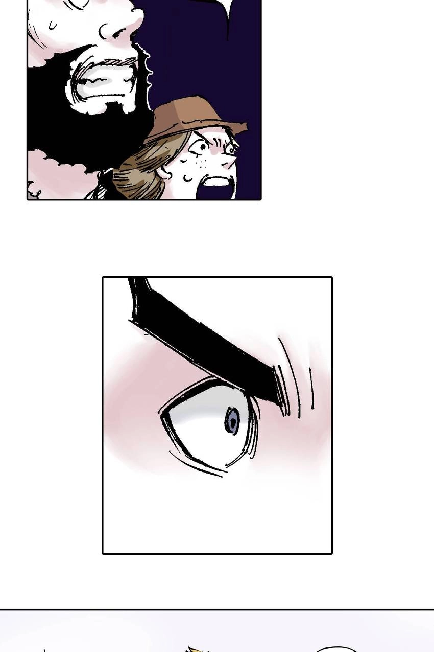Gunjou no Magmel Chapter 63 page 23 - 