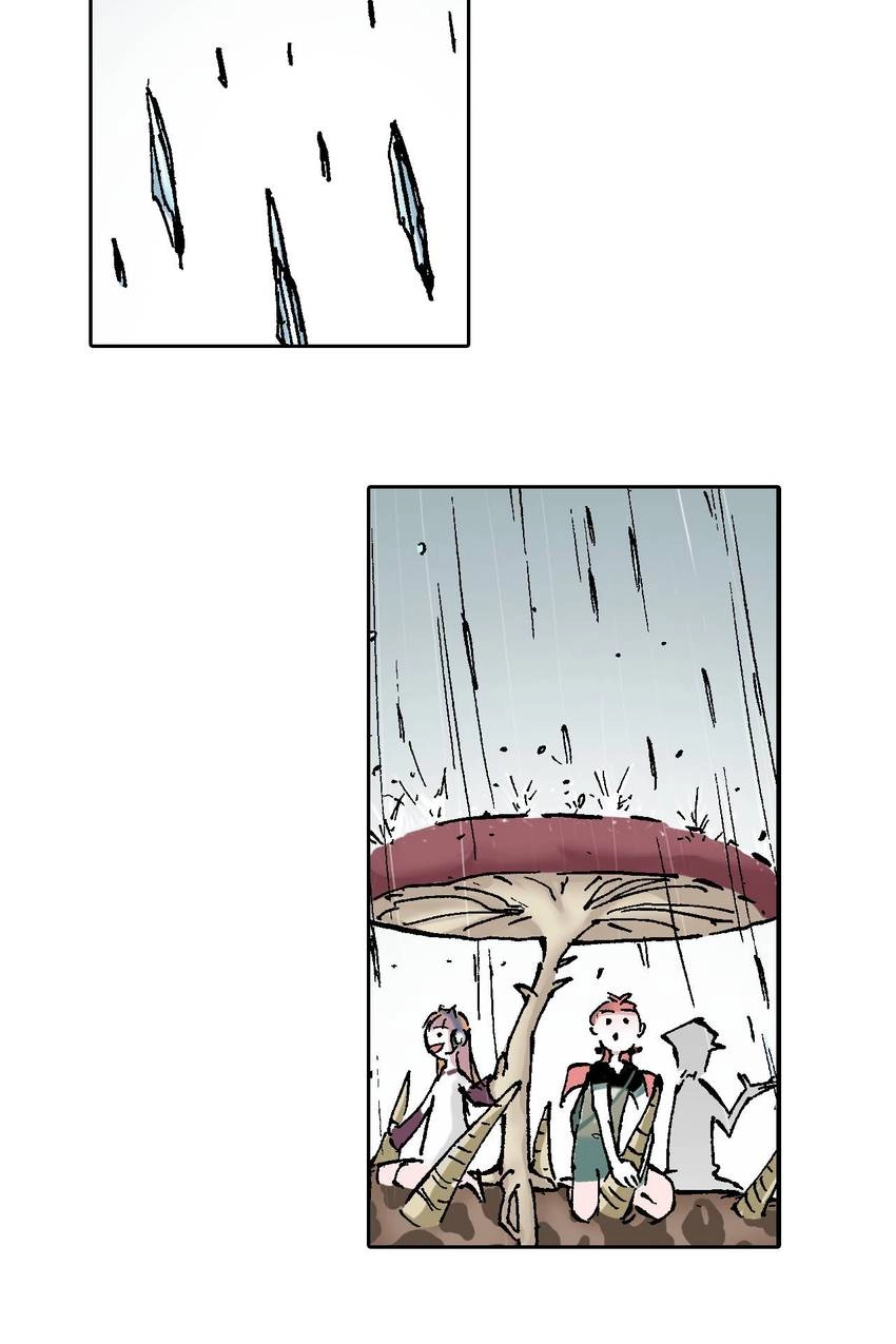 Gunjou no Magmel Chapter 63 page 45 - 