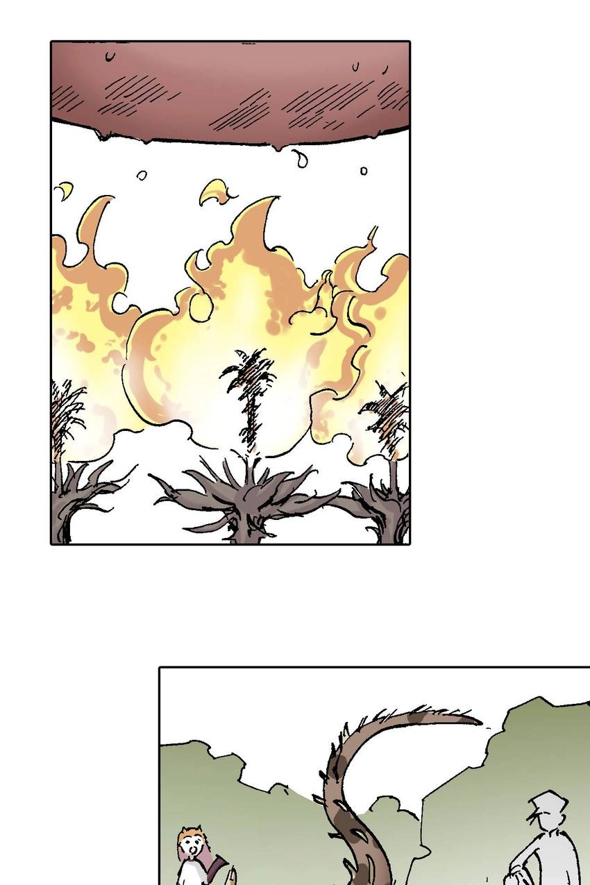 Gunjou no Magmel Chapter 63 page 46 - 
