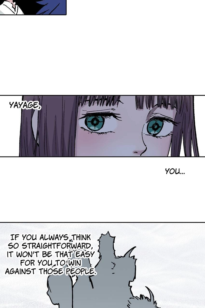 Gunjou no Magmel Chapter 63 page 6 - 