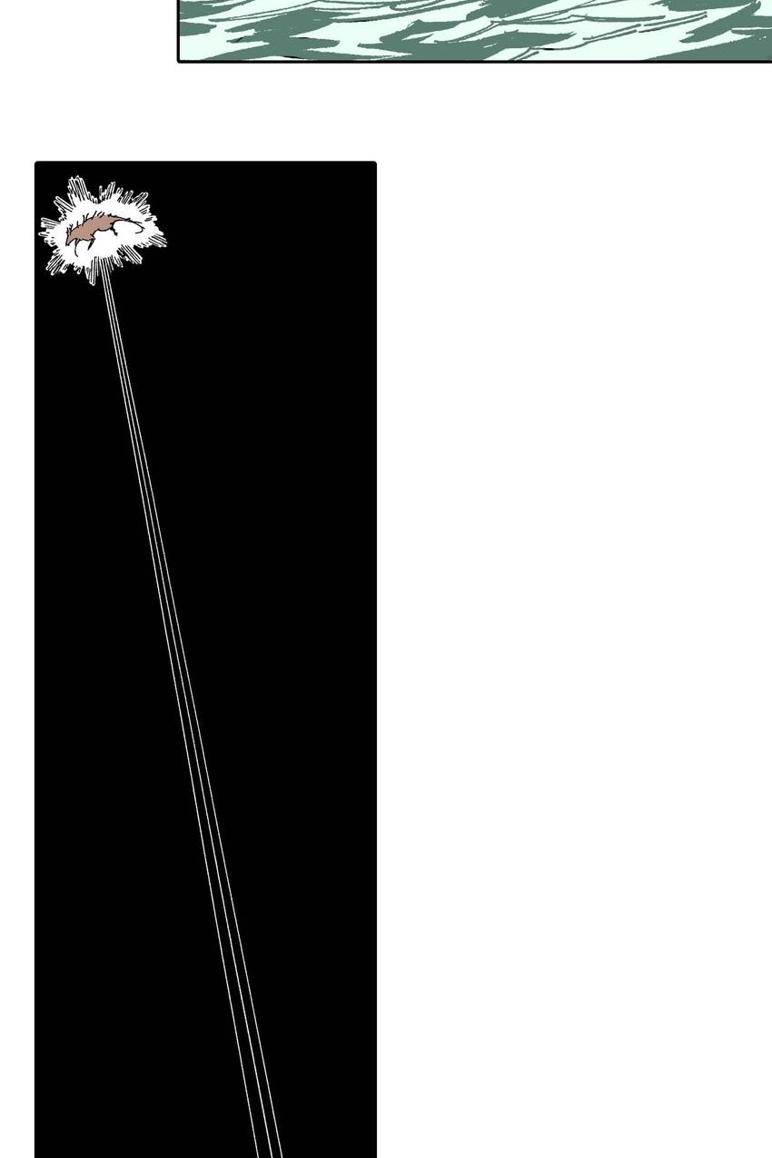 Gunjou no Magmel Chapter 63 page 64 - 