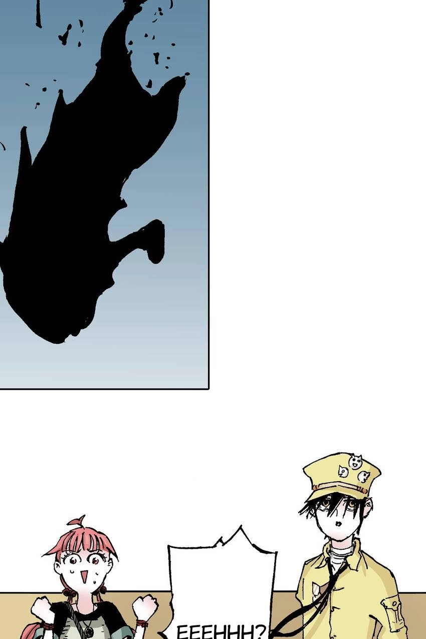 Gunjou no Magmel Chapter 63 page 66 - 