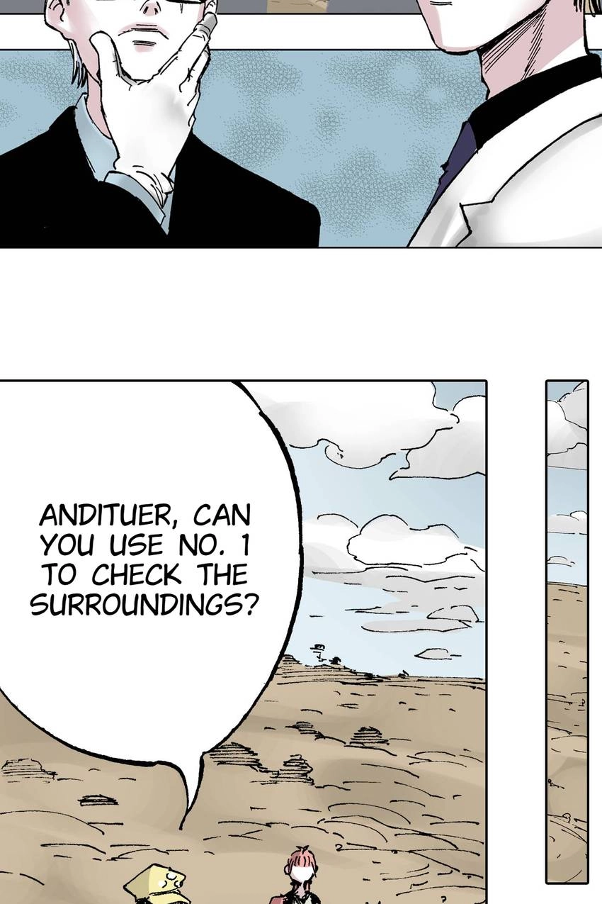 Gunjou no Magmel Chapter 64 page 29 - 