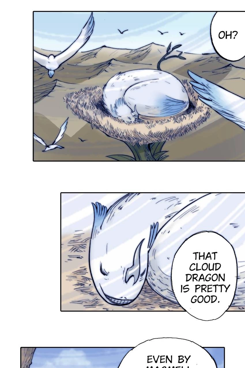 Gunjou no Magmel Chapter 64 page 33 - 
