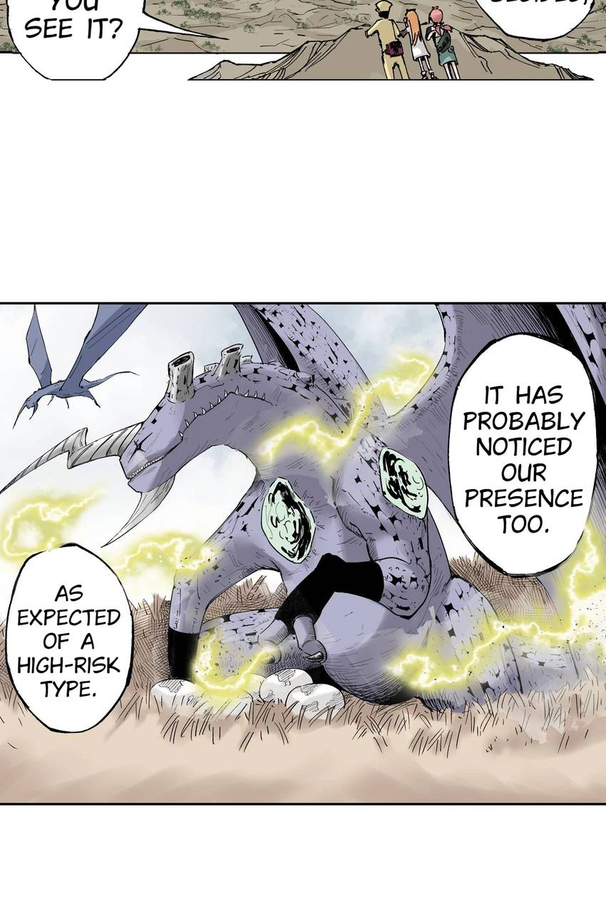 Gunjou no Magmel Chapter 64 page 47 - 