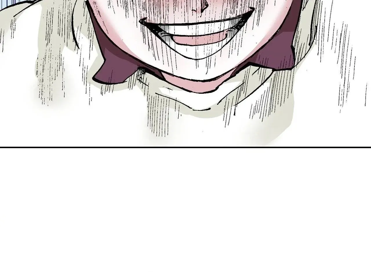 Gunjou no Magmel Chapter 64 page 70 - 