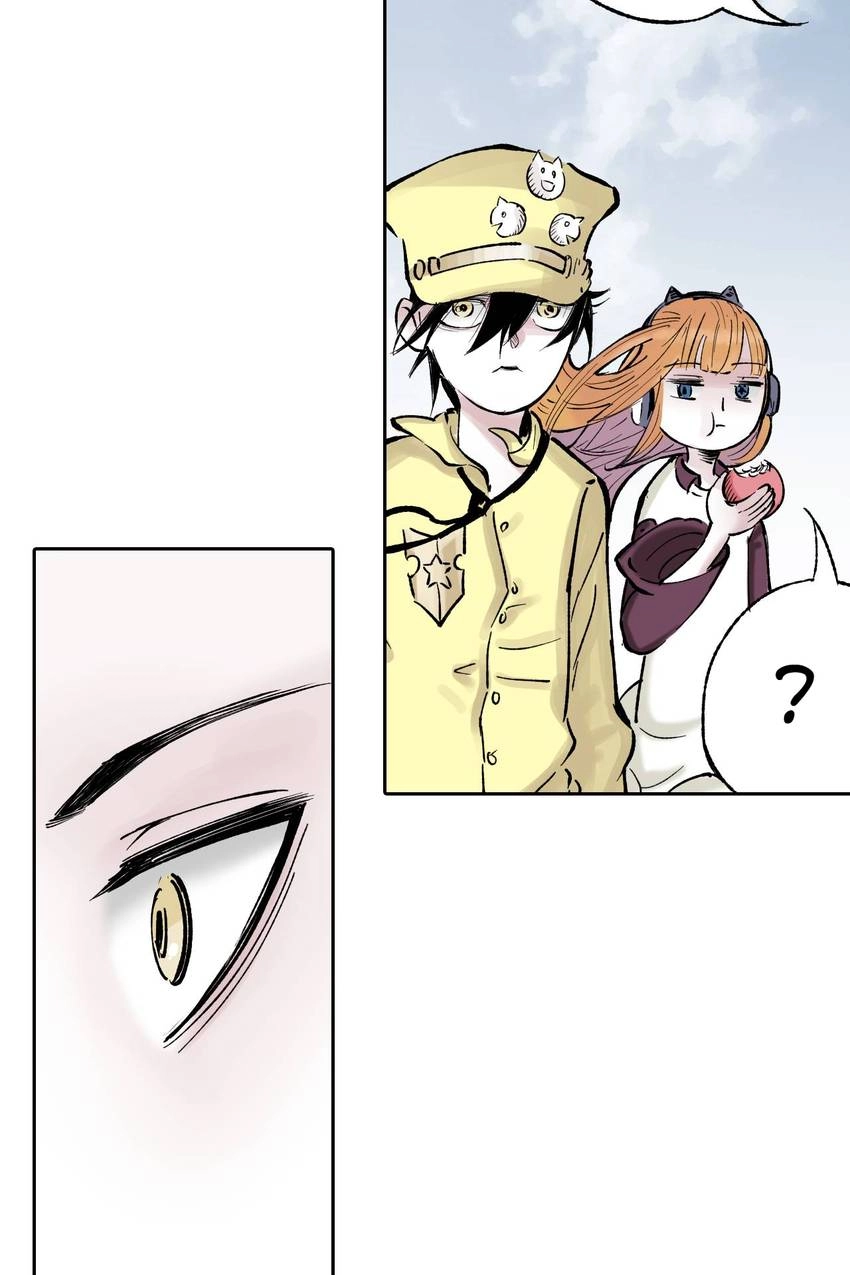 Gunjou no Magmel Chapter 65 page 46 - 