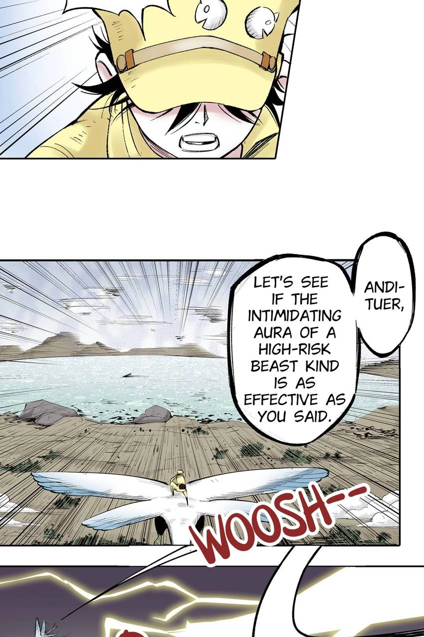 Gunjou no Magmel Chapter 65 page 6 - 