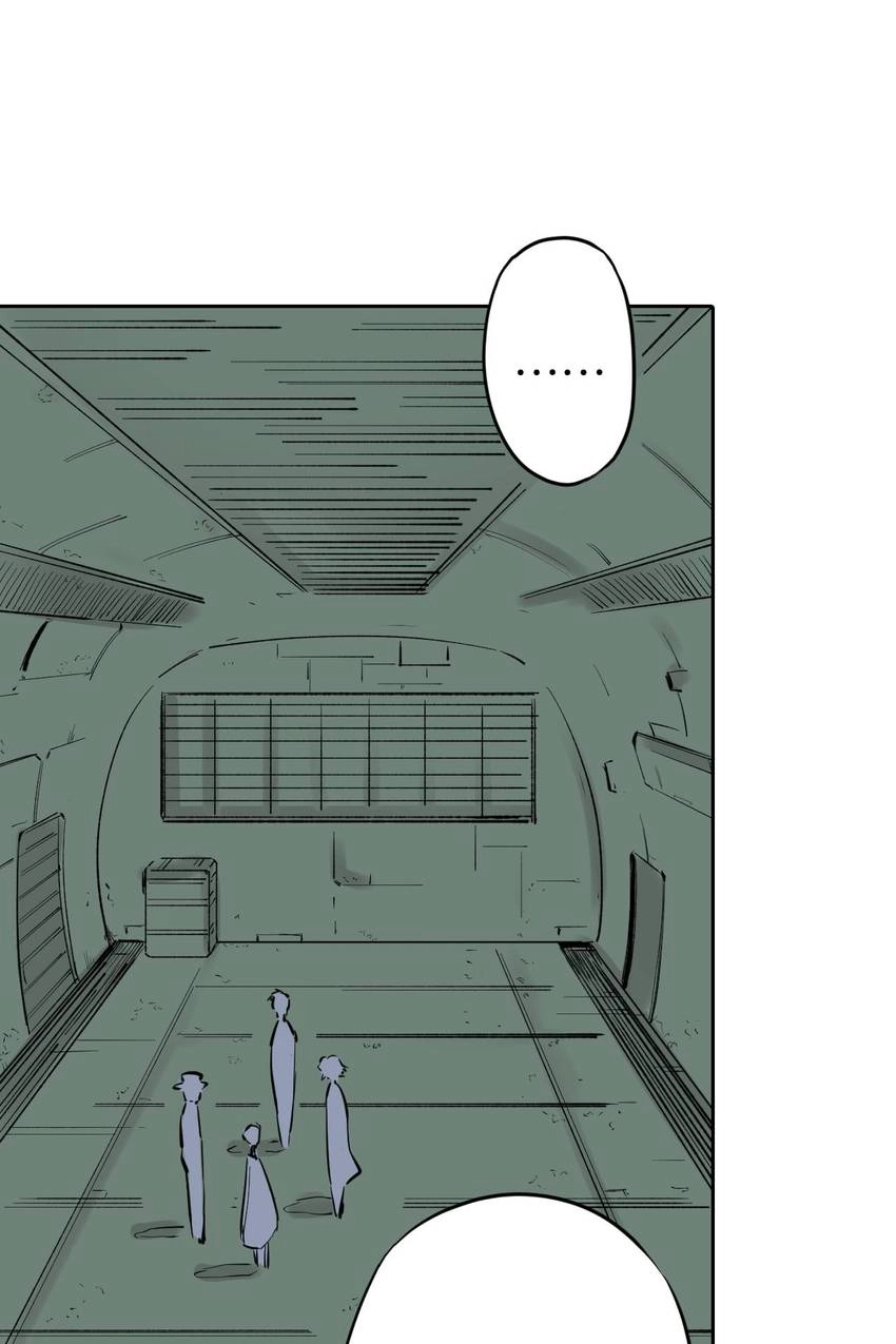 Gunjou no Magmel Chapter 67 page 73 - 