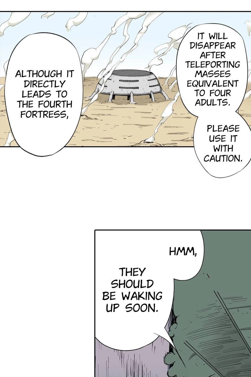 Gunjou no Magmel Chapter 67 page 78 - 