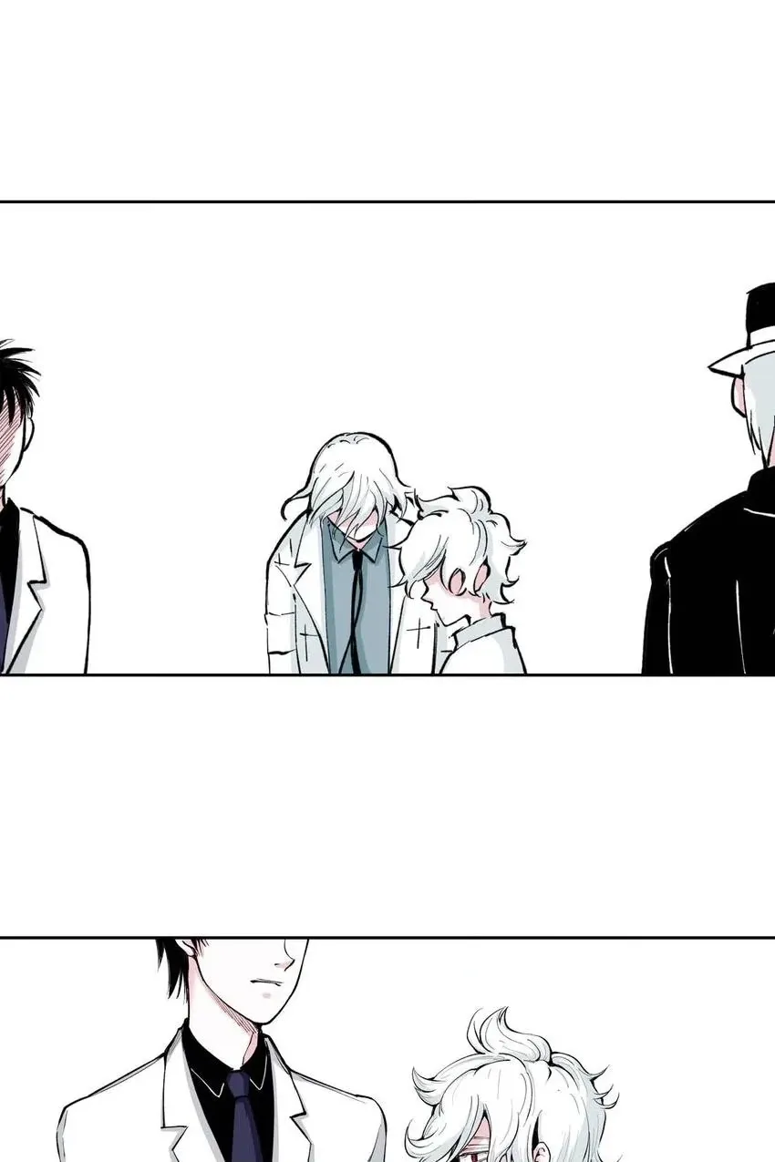 Gunjou no Magmel Chapter 67 page 80 - 