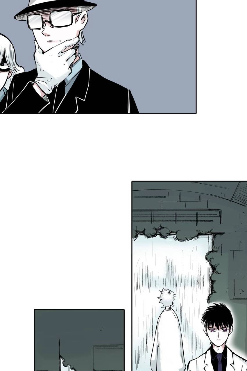 Gunjou no Magmel Chapter 67 page 84 - 
