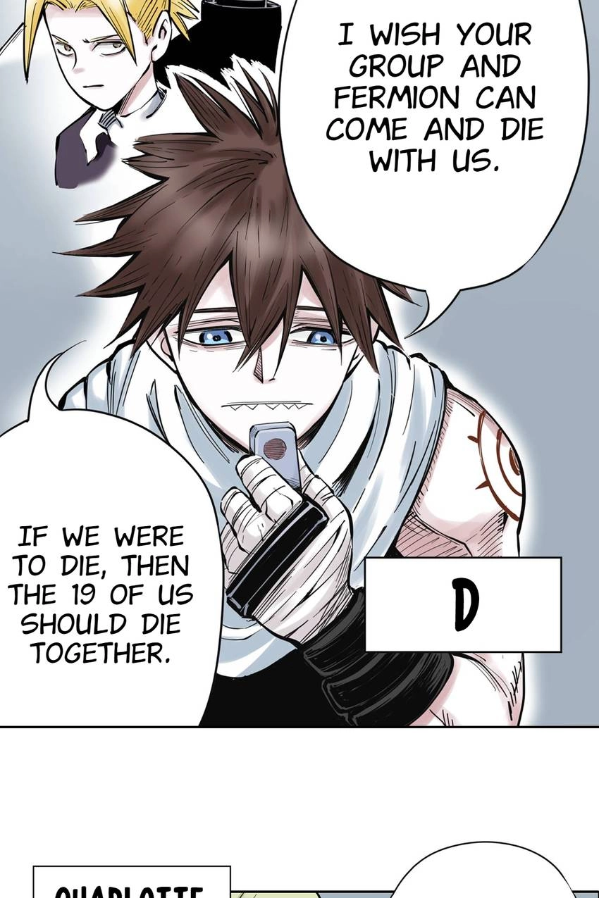 Gunjou no Magmel Chapter 68 page 33 - 