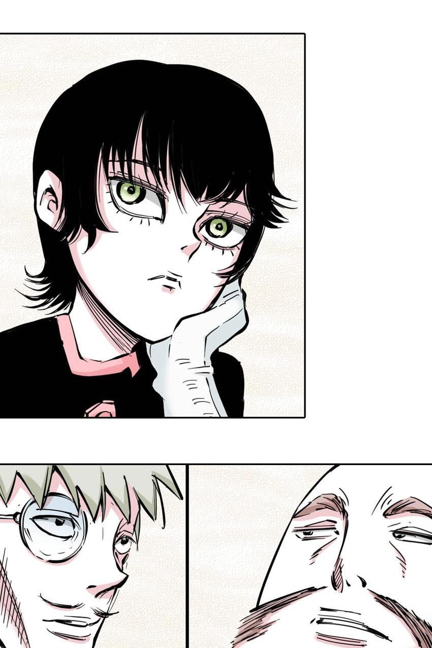 Gunjou no Magmel Chapter 68 page 8 - 