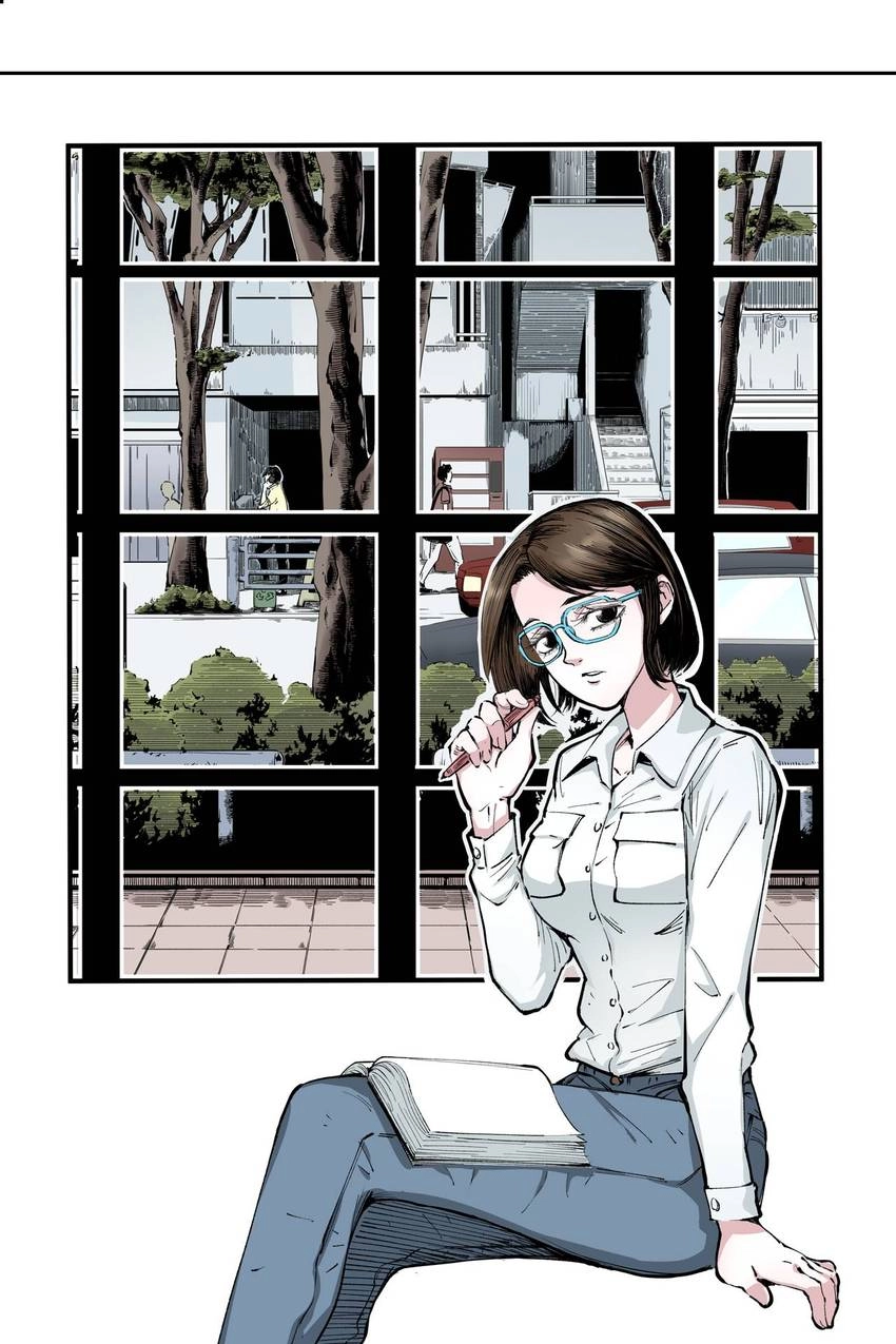 Gunjou no Magmel Chapter 69 page 1 - 