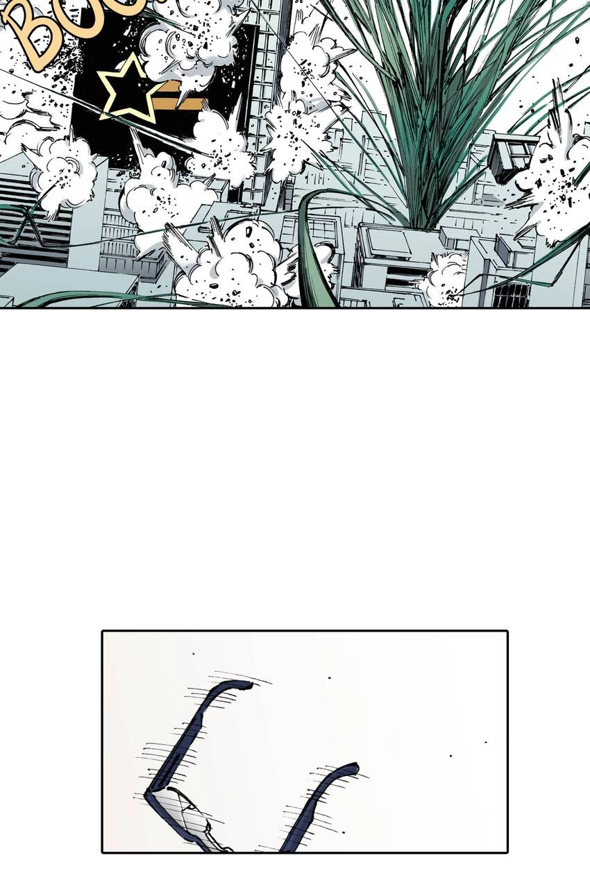 Gunjou no Magmel Chapter 7 page 11 - 