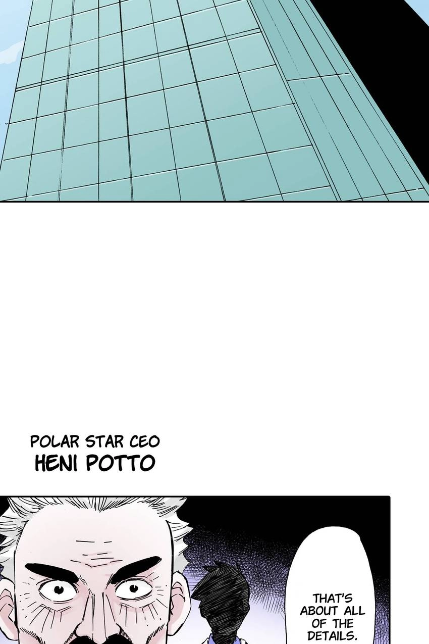 Gunjou no Magmel Chapter 7 page 19 - 