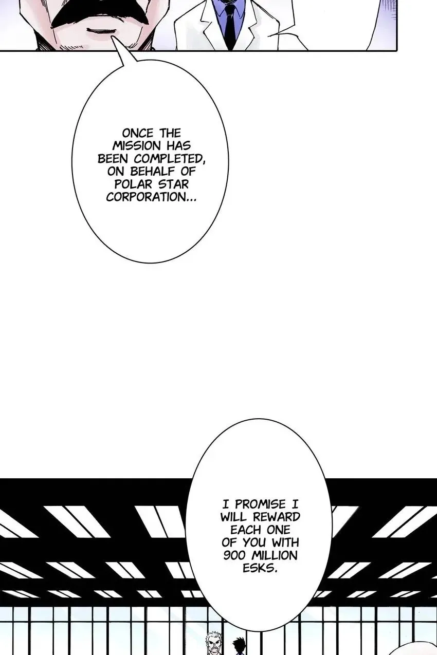 Gunjou no Magmel Chapter 7 page 20 - 