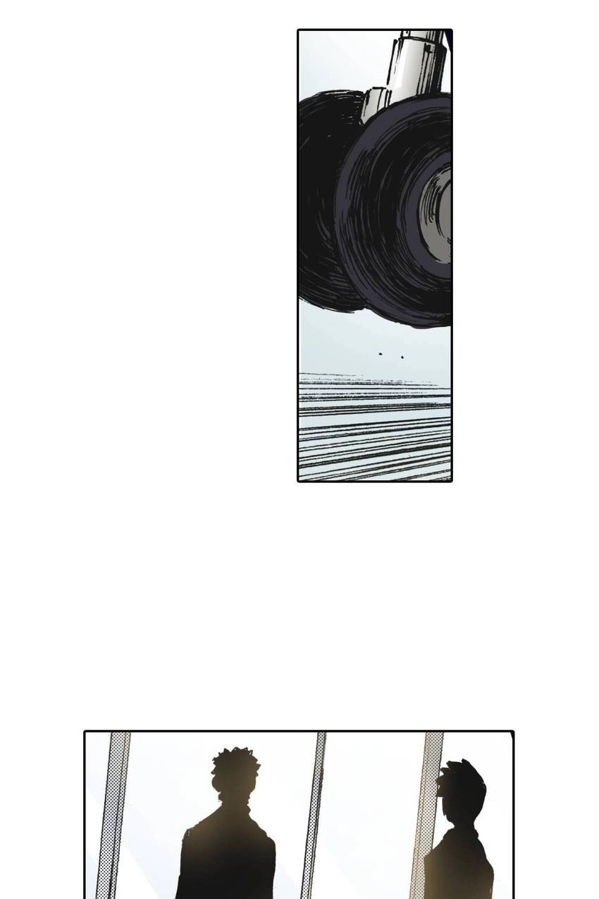 Gunjou no Magmel Chapter 7 page 24 - 