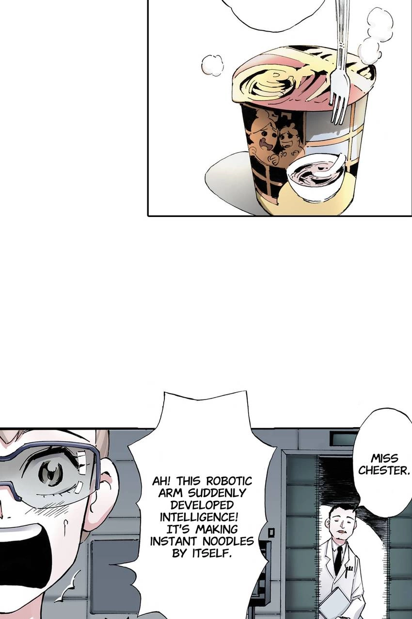 Gunjou no Magmel Chapter 7 page 4 - 